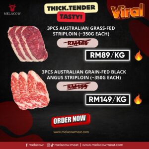 3X PCS THICK AUSTRALIAN STRIPLOIN