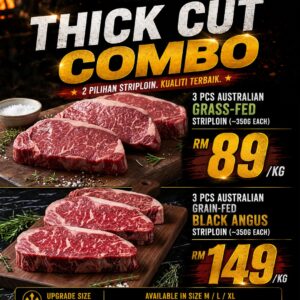 3X PCS THICK AUSTRALIAN STRIPLOIN