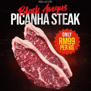 AUSTRALIAN ANGUS RUMP STEAK (PICANHA)
